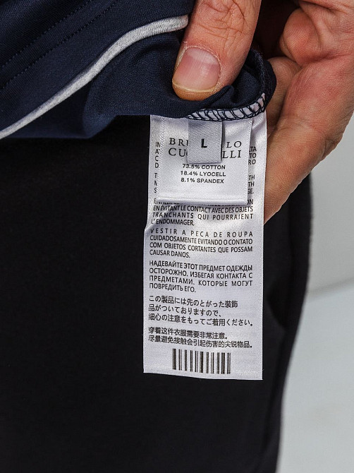 Футболка Brunello Cucinelli синяя Москва - изображение 5