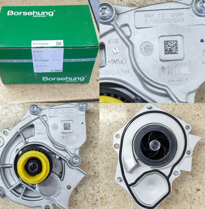 Насос водяной B15313 Пушкино - изображение 2