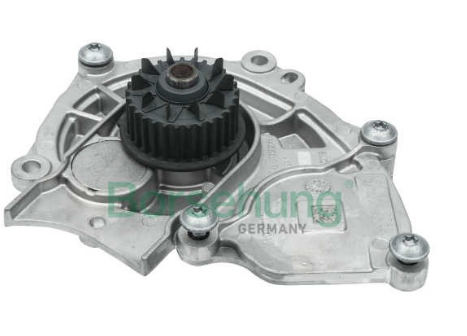 Насос водяной B15313 Пушкино - изображение 1