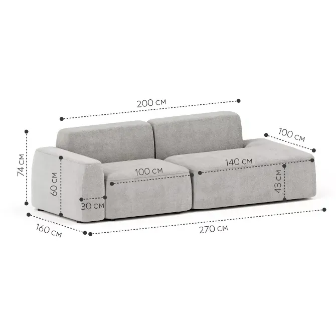 Диван Норд двухмодульный прямой удлиненный Москва - изображение 3